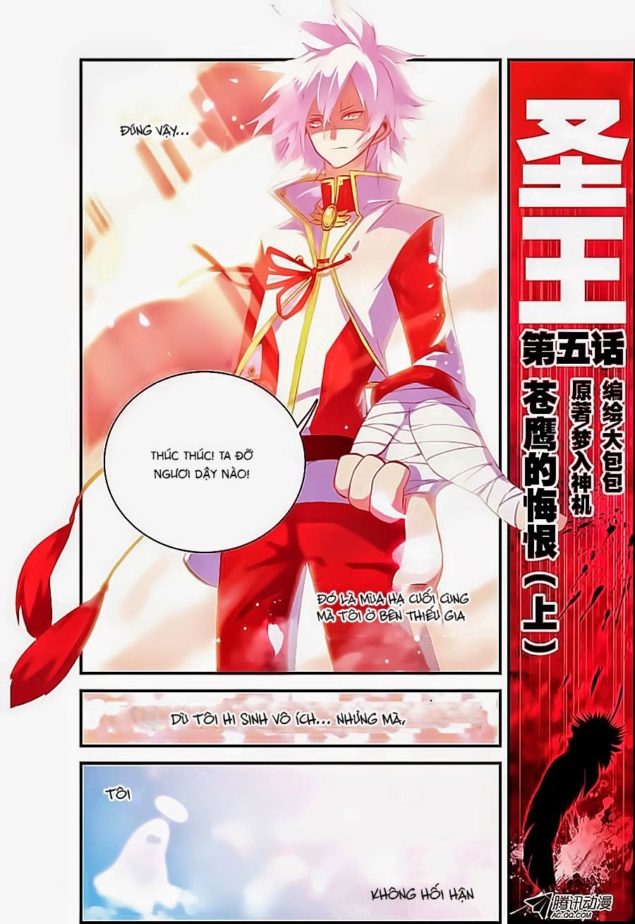 Thánh Vương Chapter 5 - Trang 1