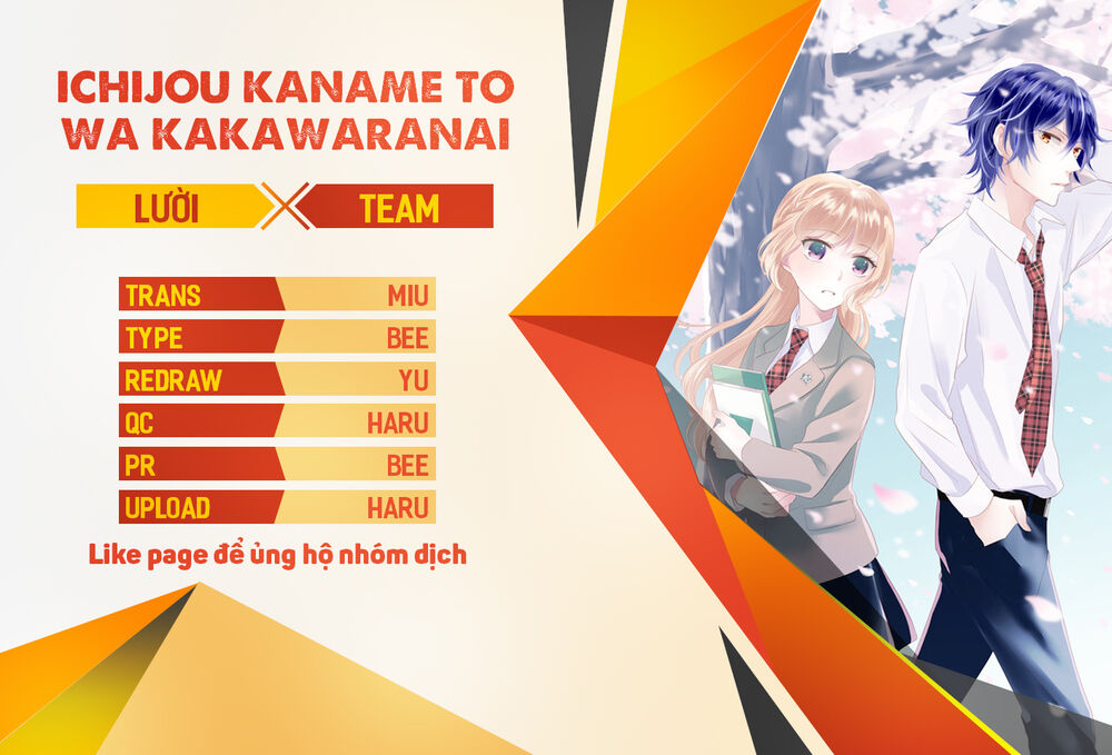 Ichijou Kaname To Wa Kakawaranai Chapter 11 - Trang 0