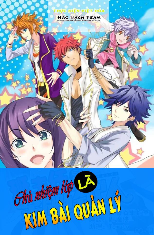 Chủ Nhiệm Lớp Là Kim Bài Quản Lý Chapter 9 - Trang 0