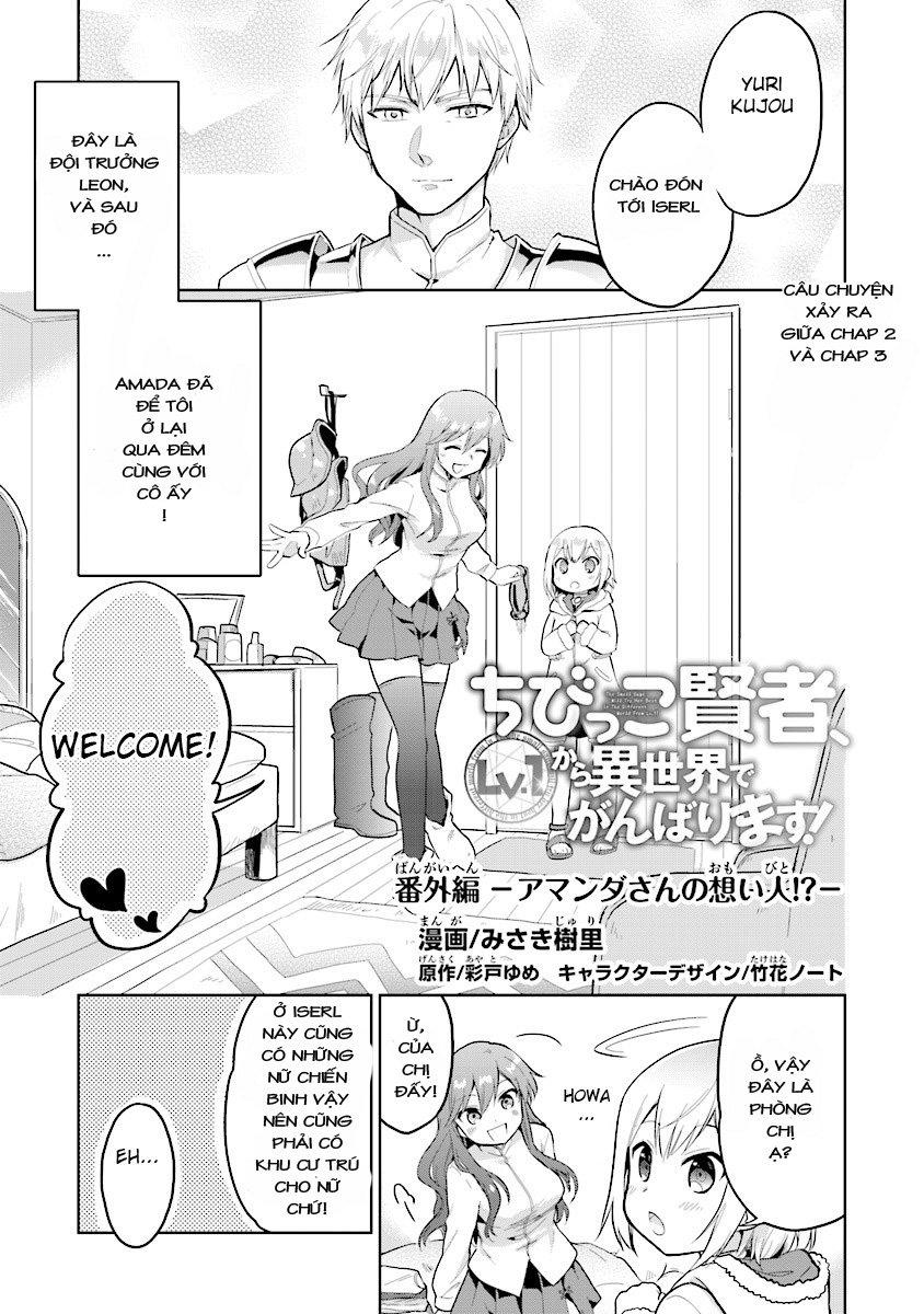 Chibikko Kenja, Lv. 1 Kara Isekai De Ganbari Masu! Chapter 3.5 - Trang 0