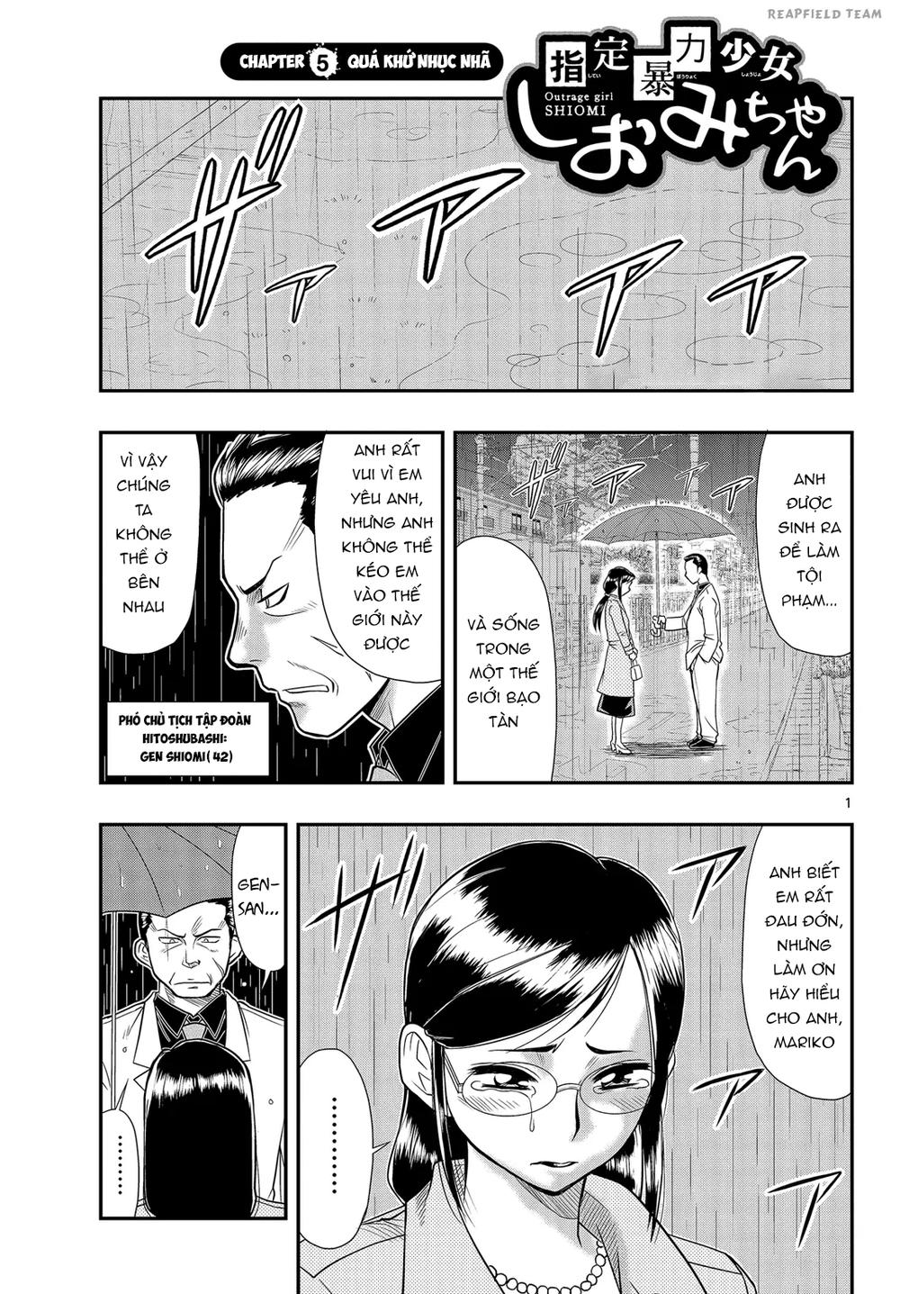 Shitei Bouryoku Shoujo Shiomi-Chan Chapter 5 - Trang 1
