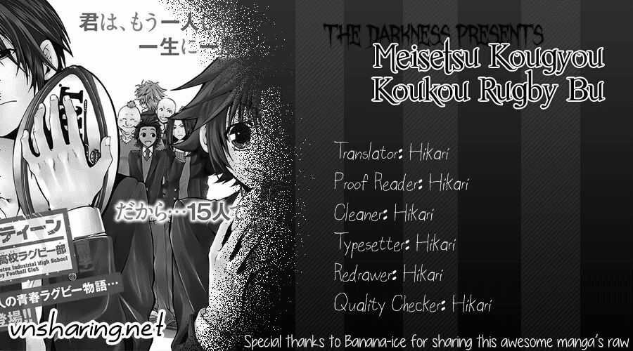 15: Meisetsu Kougyou Koukou Rugby Bu Chapter 0.1 - Trang 0