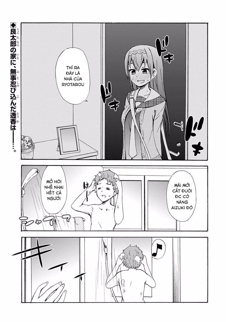 Suki X Suki Chapter 7 - Trang 0