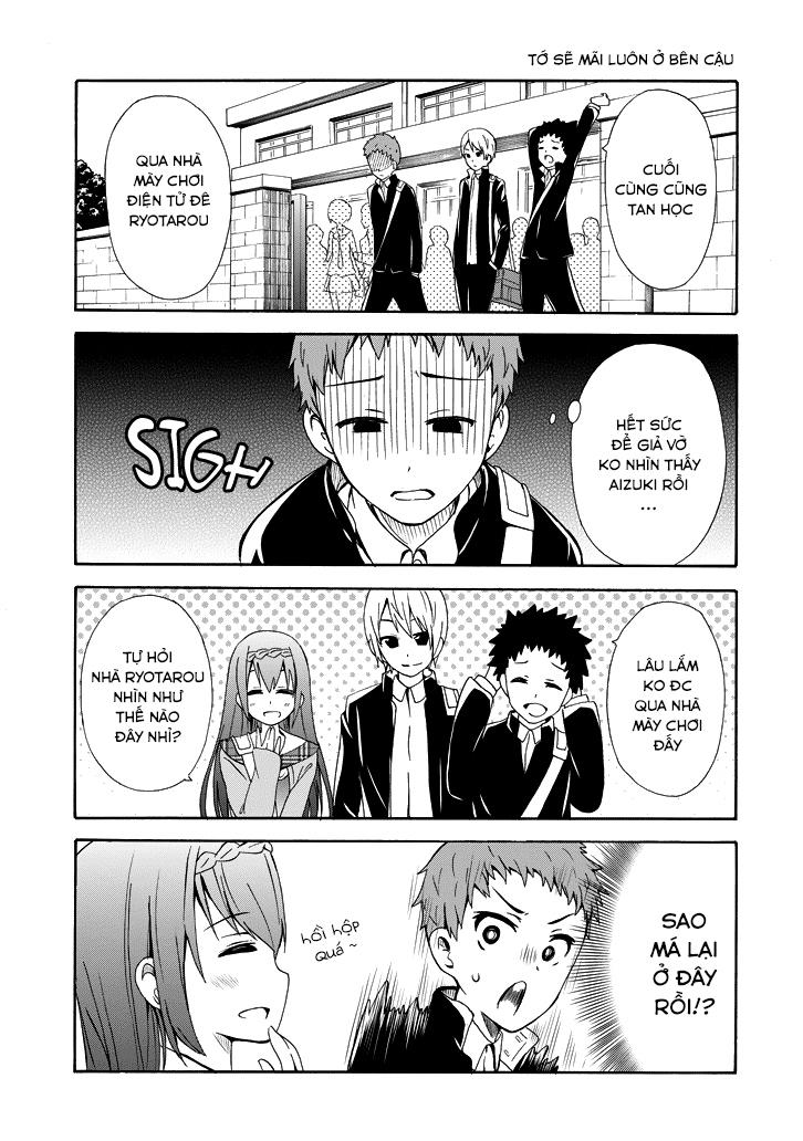 Suki X Suki Chapter 6 - Trang 0
