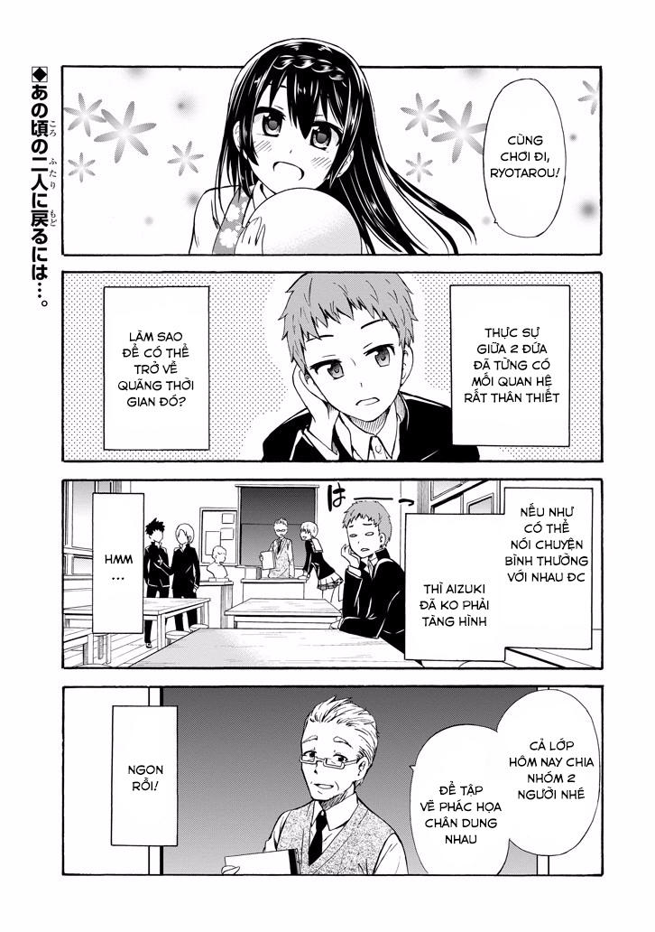 Suki X Suki Chapter 8 - Trang 0