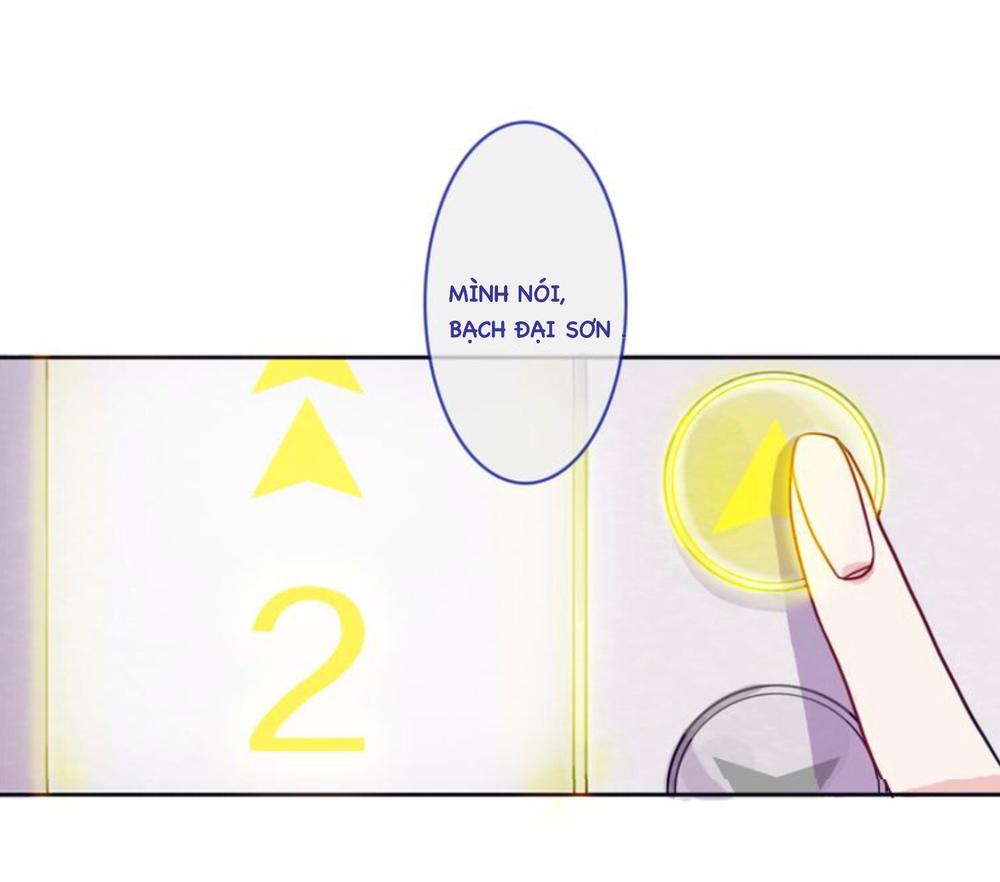 Không Thể Chạm Tới Chapter 5 - Trang 0