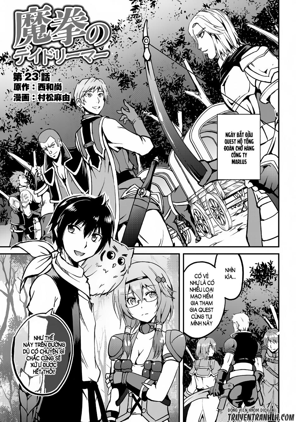Maken No Daydreamer Chapter 23 - Trang 1