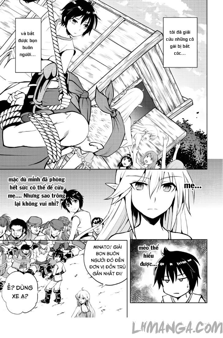 Maken No Daydreamer Chapter 3 - Trang 1