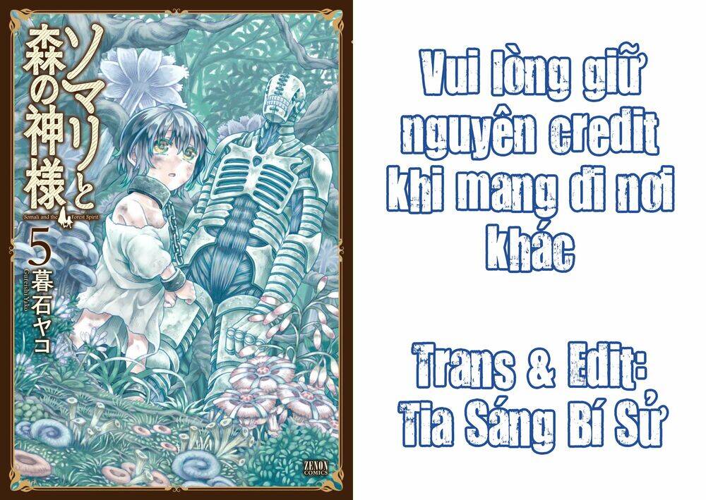 Somali To Mori No Kamisama Chapter 30.5 - Trang 0