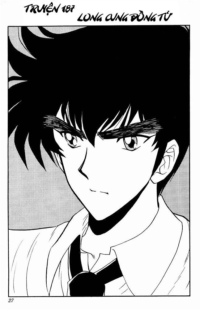 Jigoku Sensei Nube Chapter 6 - Trang 0