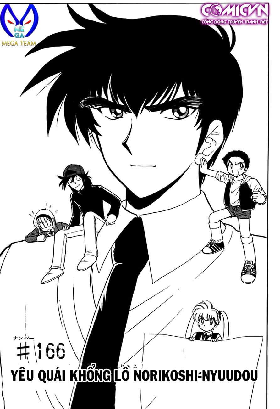 Jigoku Sensei Nube Chapter 165 - Trang 0