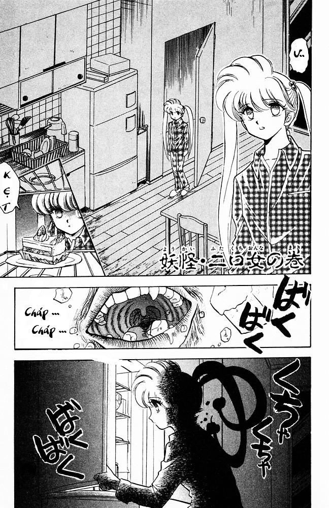 Jigoku Sensei Nube Chapter 2 - Trang 0