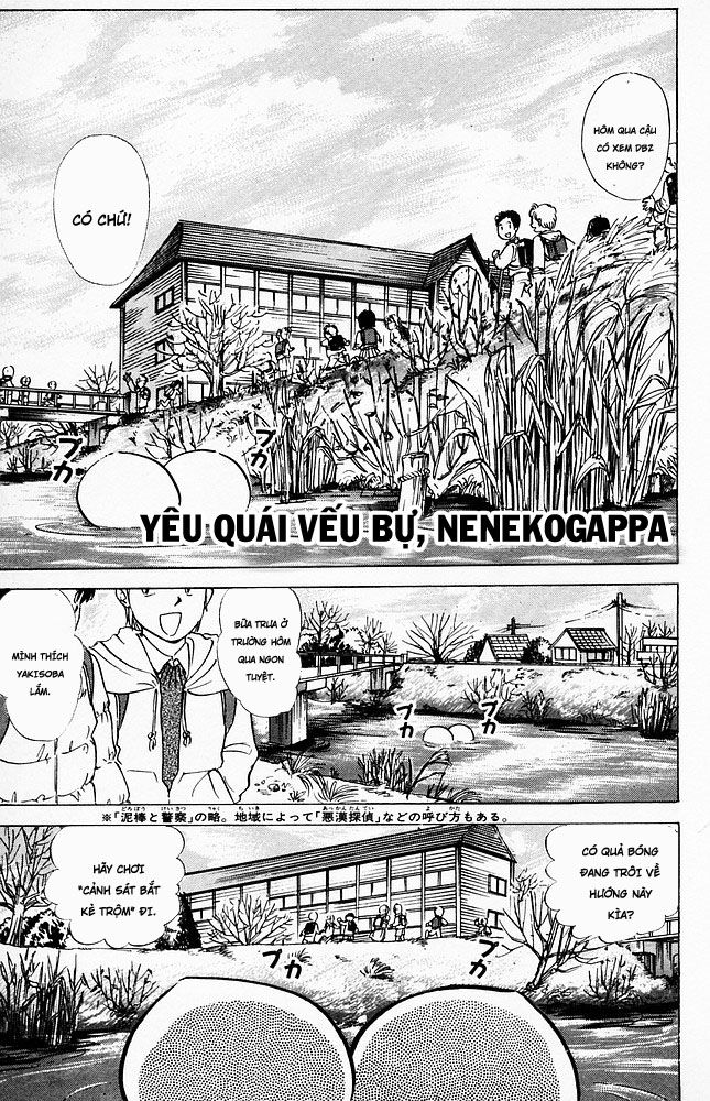 Jigoku Sensei Nube Chapter 71 - Trang 0