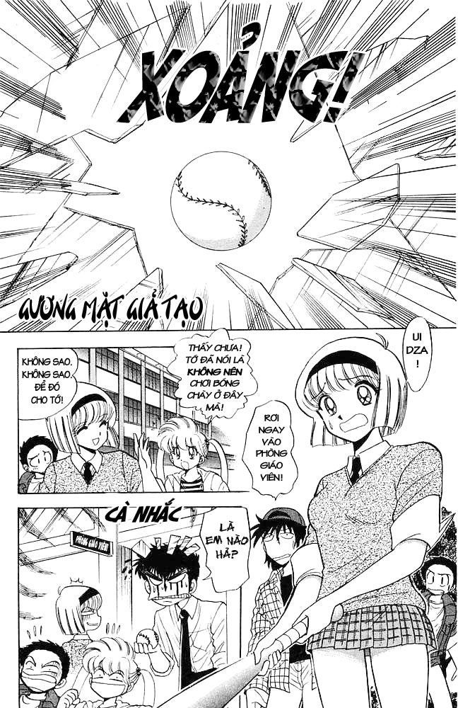 Jigoku Sensei Nube Chapter 7 - Trang 0