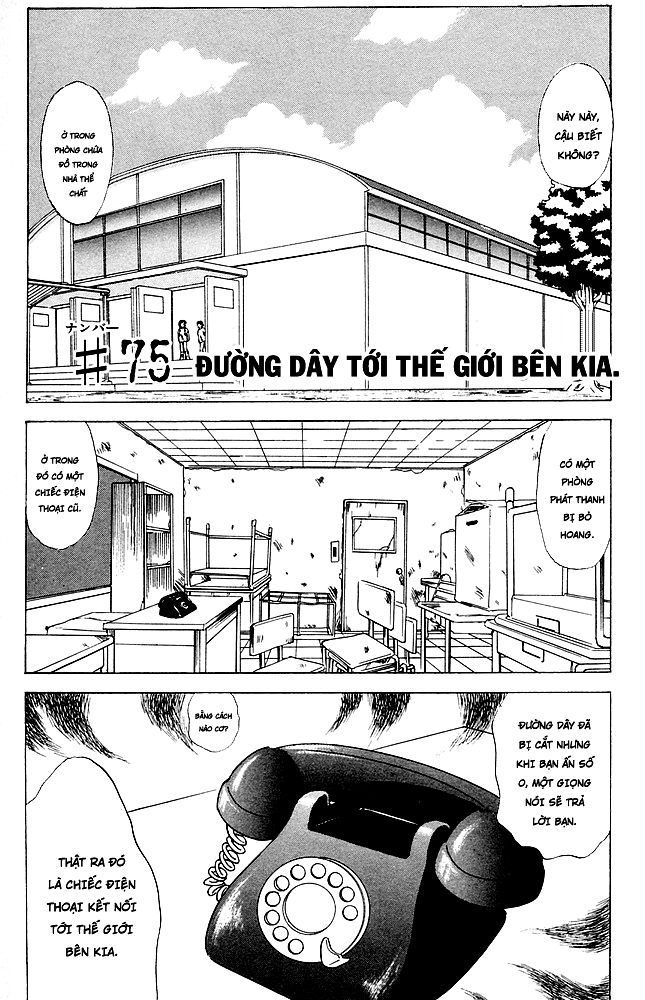 Jigoku Sensei Nube Chapter 75 - Trang 0