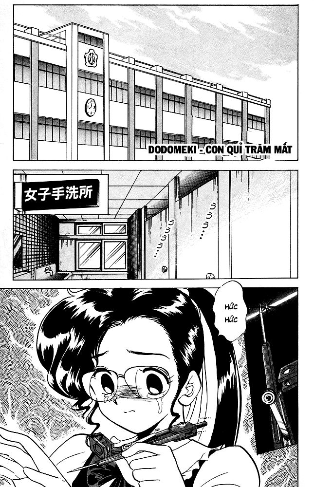 Jigoku Sensei Nube Chapter 76 - Trang 0