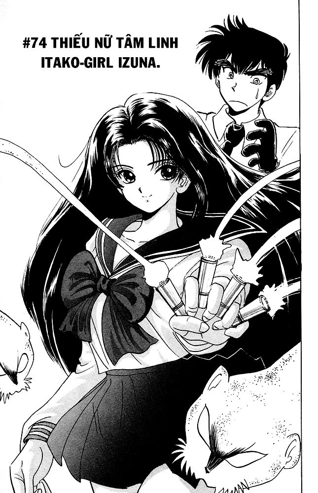 Jigoku Sensei Nube Chapter 74 - Trang 0