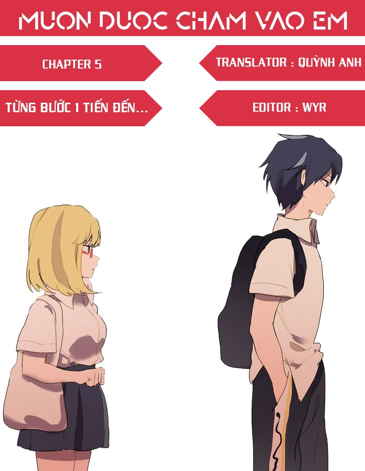Muốn Được Chạm Vào Em Chapter 5 - Trang 0
