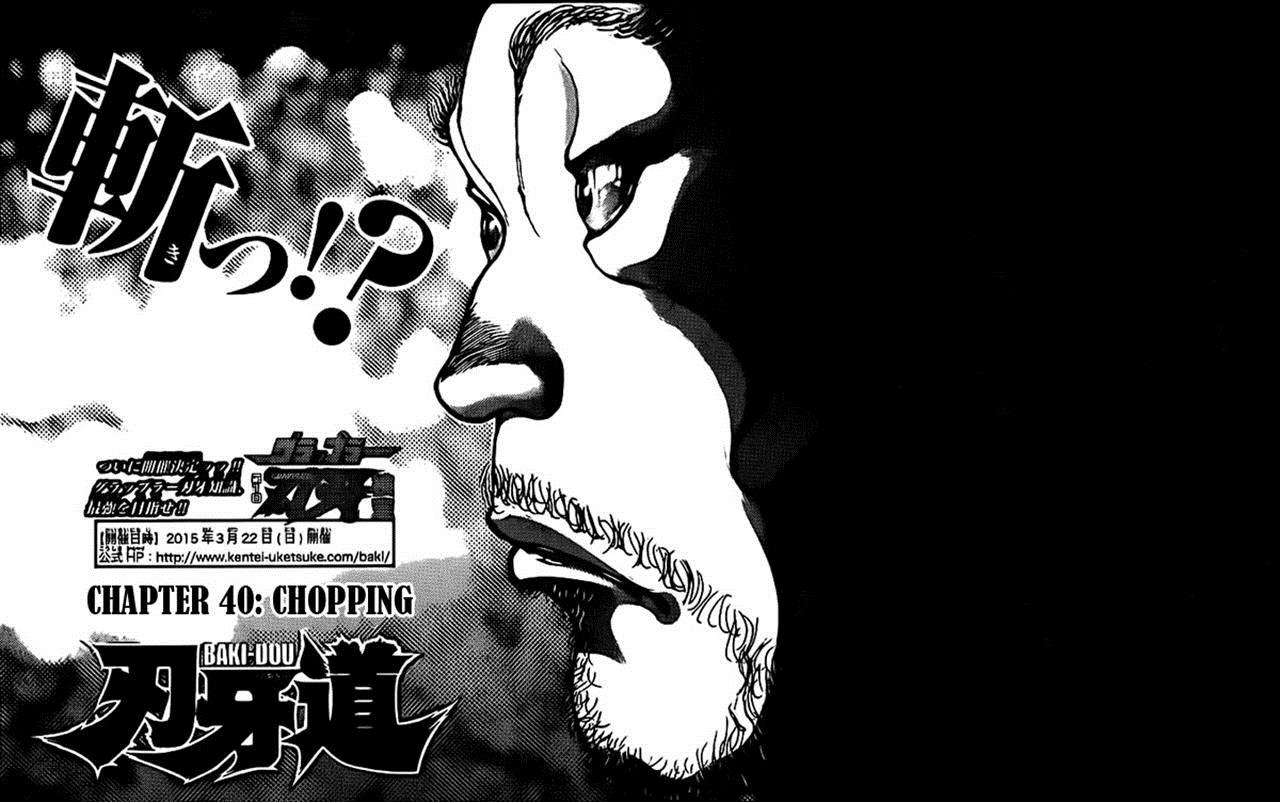 Baki Dou Chapter 40 - Trang 0