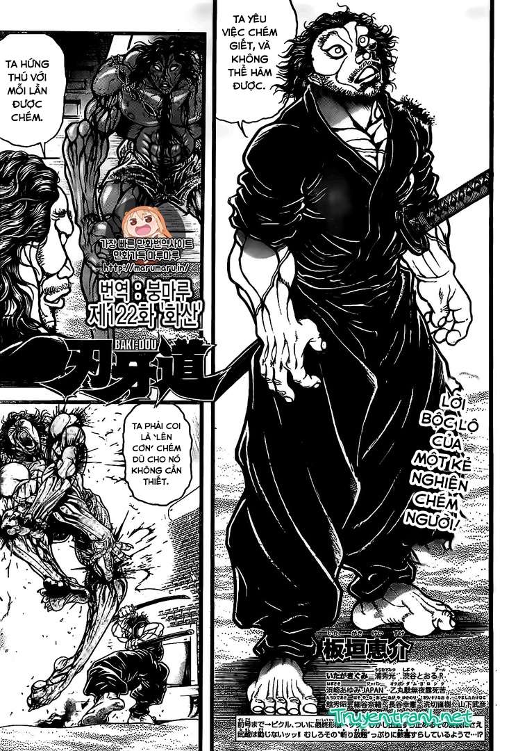 Baki Dou Chapter 122 - Trang 0