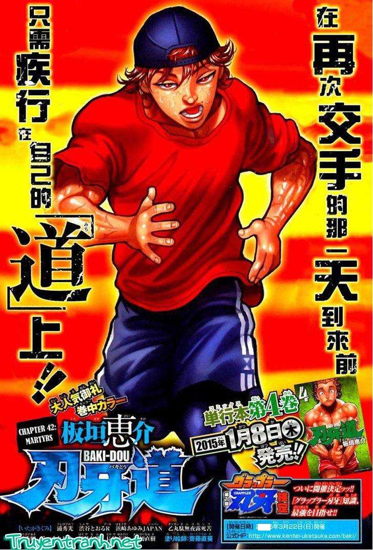 Baki Dou Chapter 42 - Trang 0