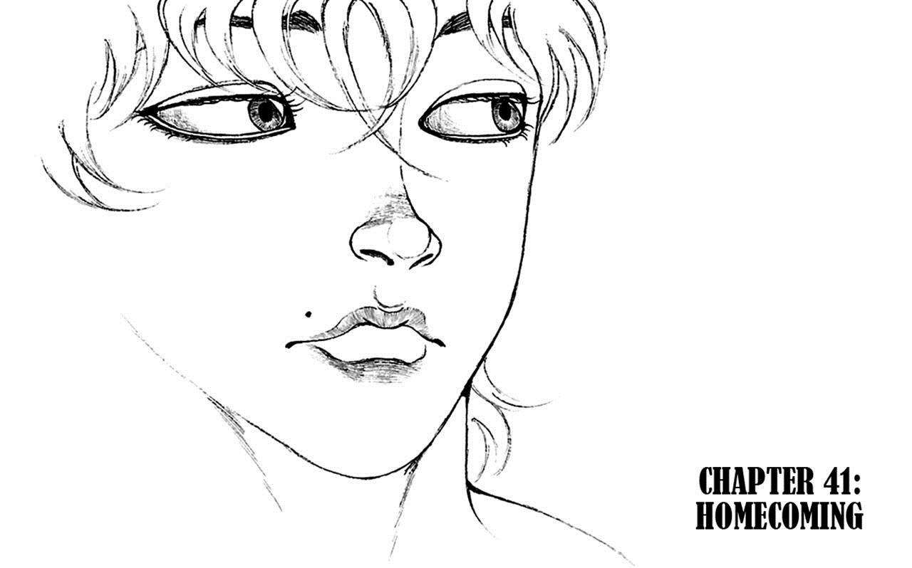 Baki Dou Chapter 41 - Trang 0