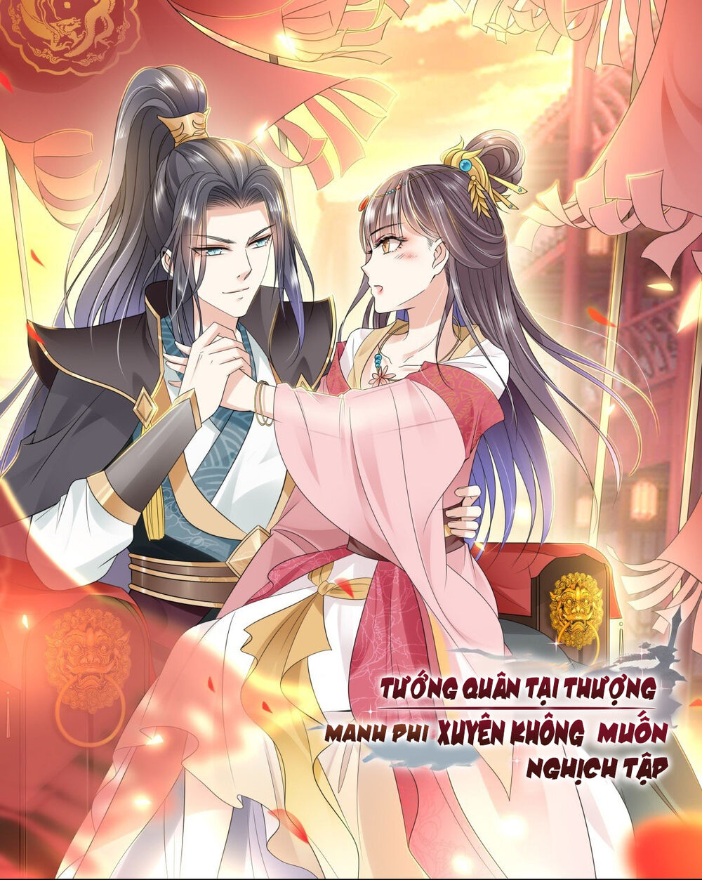 Tướng Quân Tại Thượng: Manh Phi Xuyên Không Muốn Nghịch Tập Chapter 15 - Trang 0