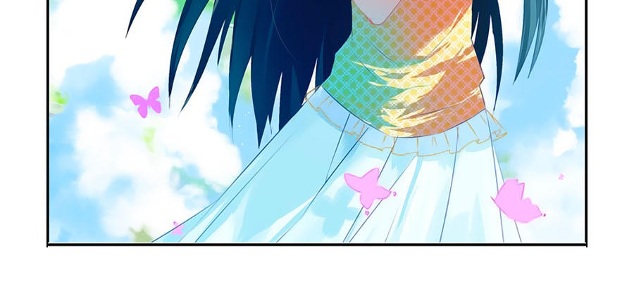 Bá Tình Ác Thiếu: Dạy Bảo Tiểu Đào Thê Chapter 5 - Trang 1