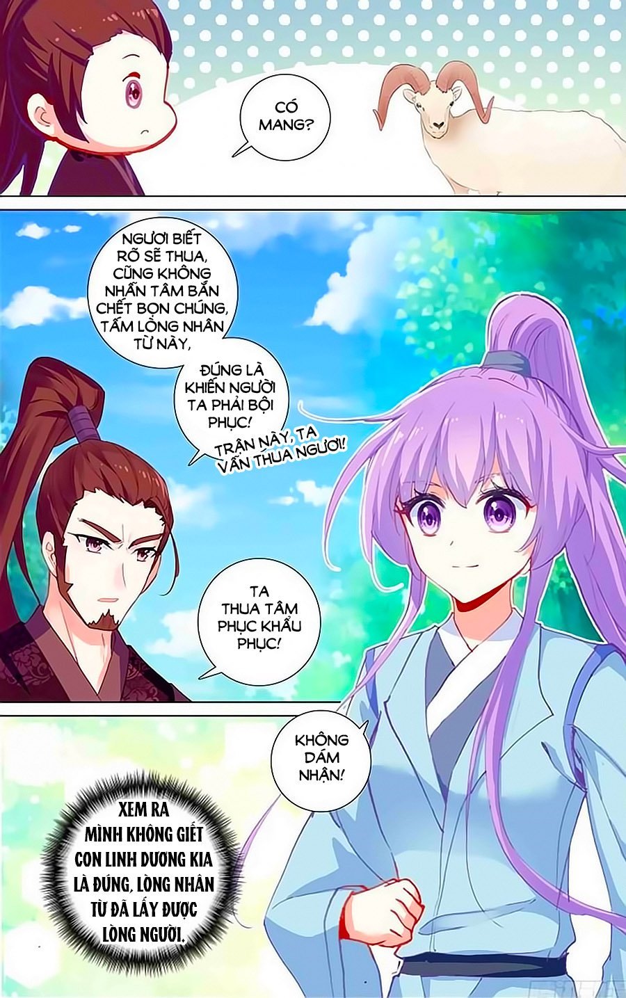 Tầm Trảo Tiền Thế Chi Lữ - Lưu Niên Chuyển Chapter 21.2 - Trang 0