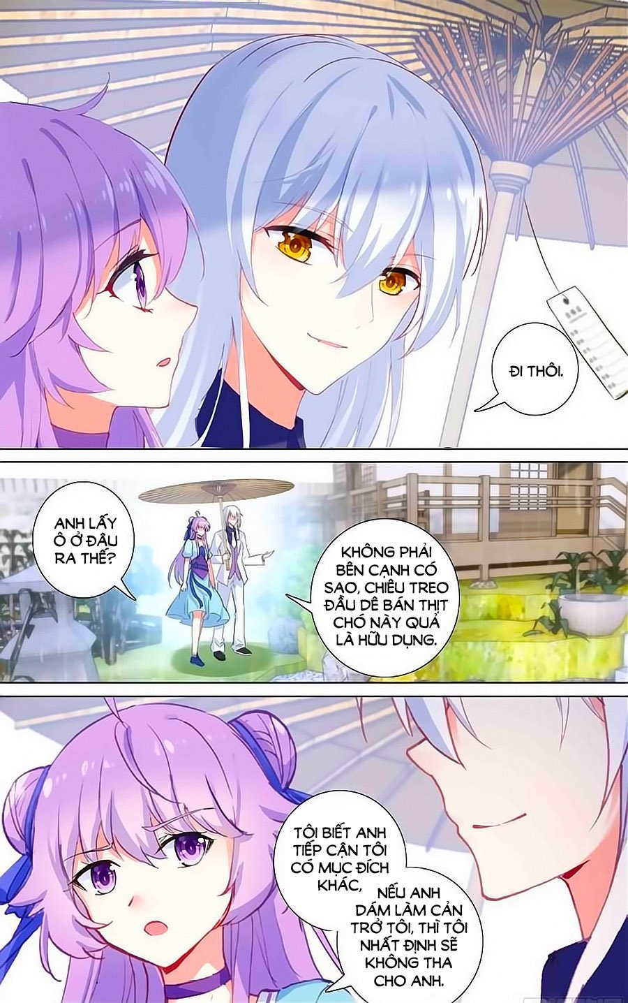 Tầm Trảo Tiền Thế Chi Lữ - Lưu Niên Chuyển Chapter 23.3 - Trang 0