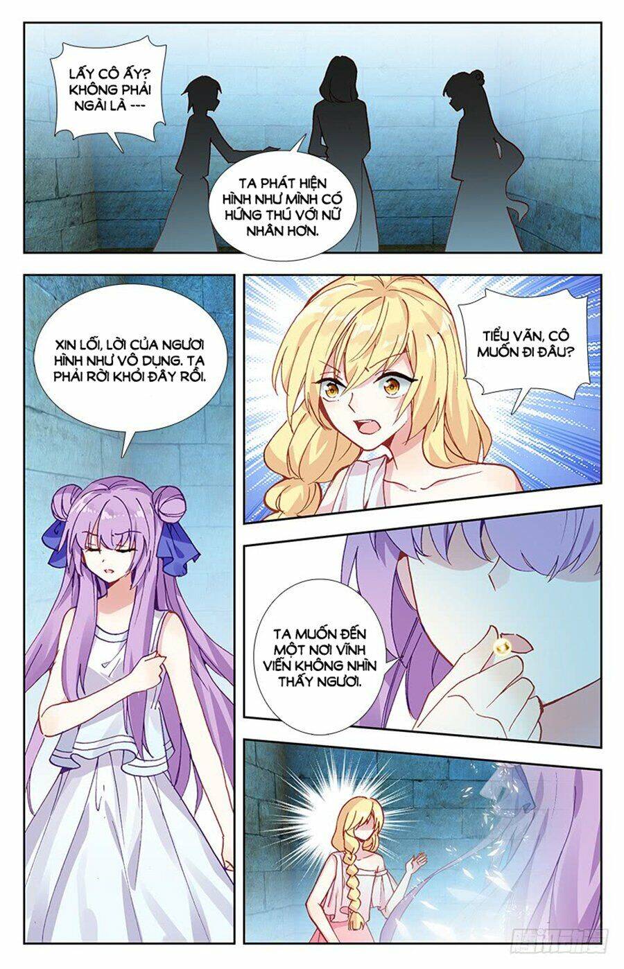 Tầm Trảo Tiền Thế Chi Lữ - Lưu Niên Chuyển Chapter 48 - Trang 0