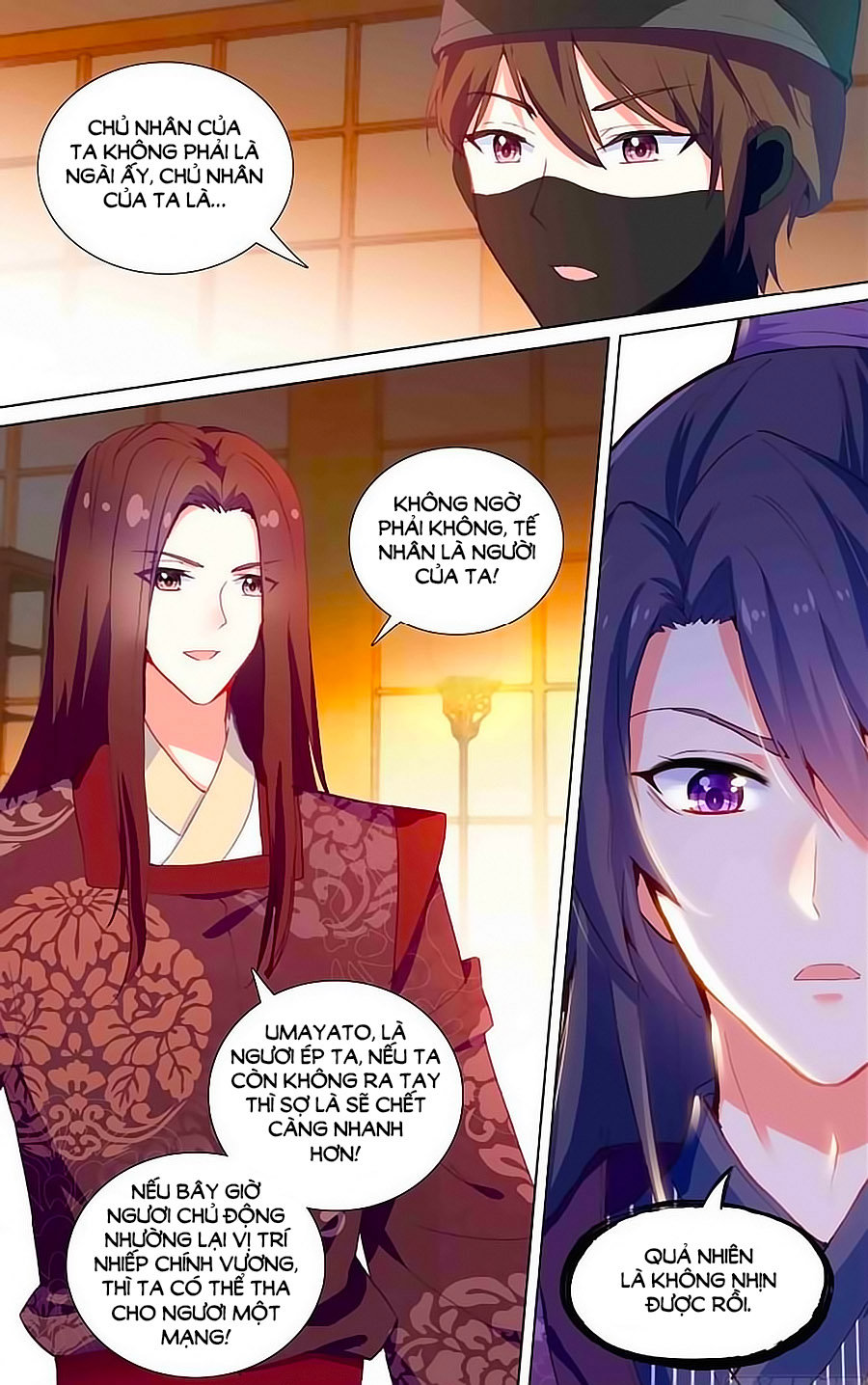 Tầm Trảo Tiền Thế Chi Lữ - Lưu Niên Chuyển Chapter 22.2 - Trang 0