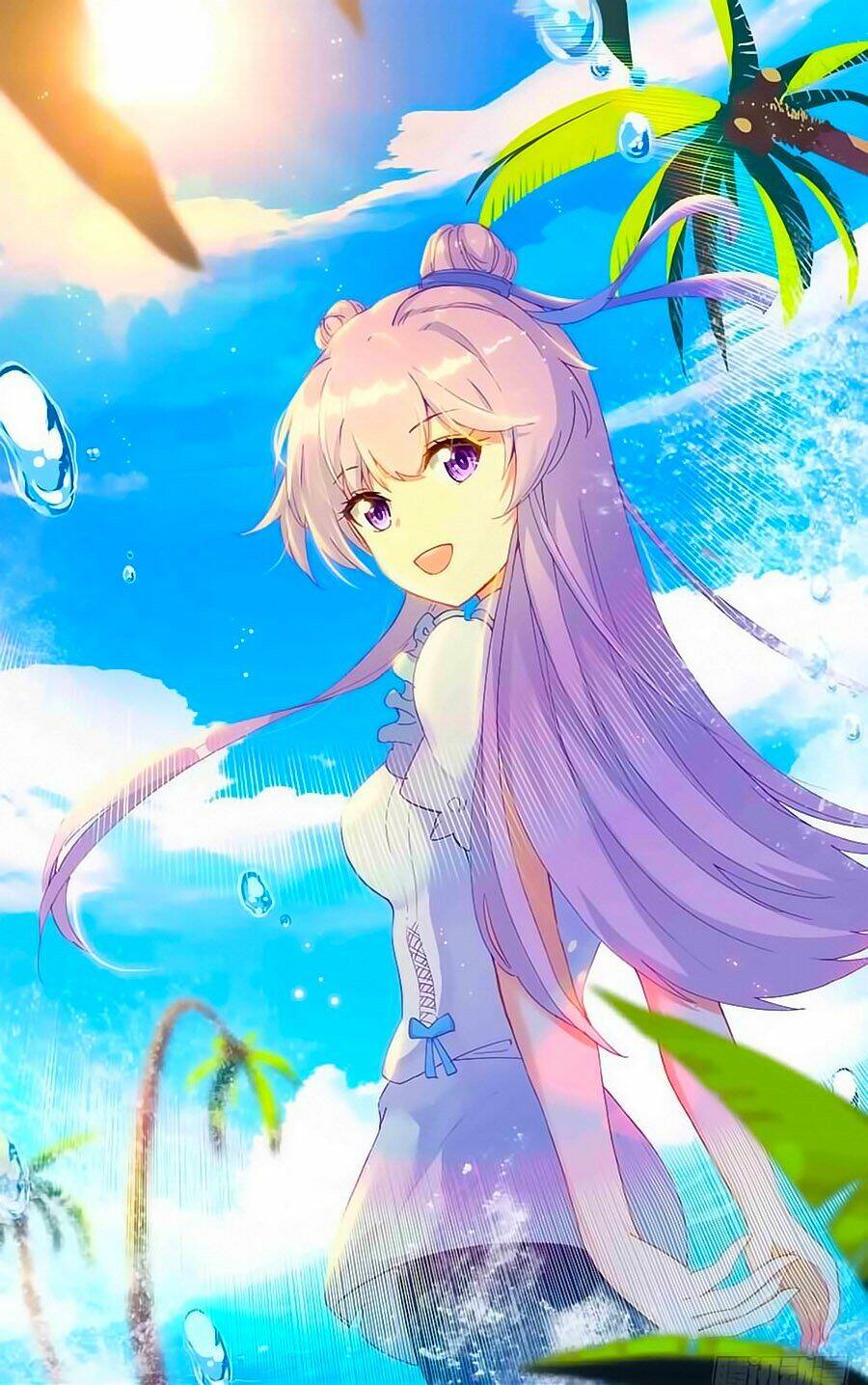 Tầm Trảo Tiền Thế Chi Lữ - Lưu Niên Chuyển Chapter 37 - Trang 0