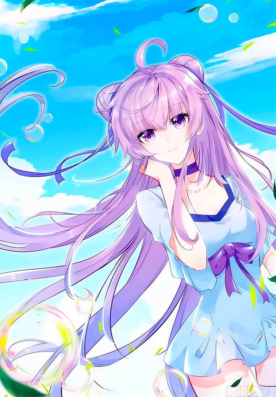 Tầm Trảo Tiền Thế Chi Lữ - Lưu Niên Chuyển Chapter 24.1 - Trang 0