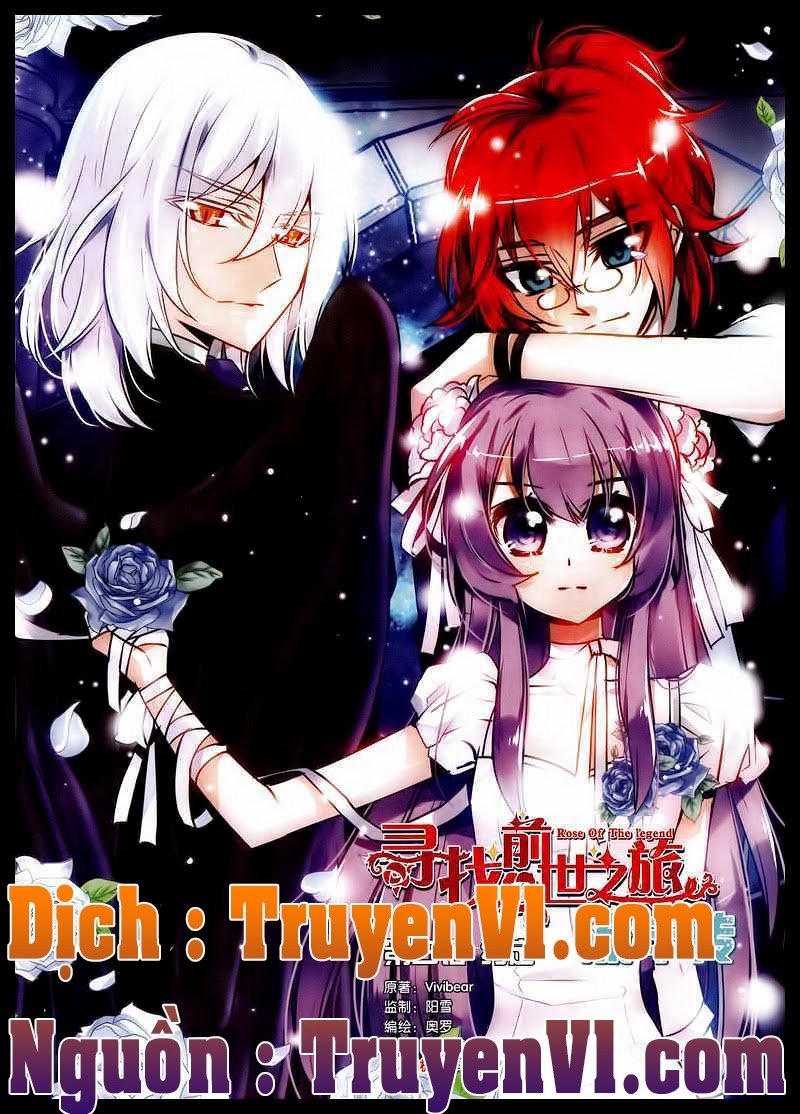 Tầm Trảo Tiền Thế Chi Lữ - Lưu Niên Chuyển Chapter 3 - Trang 0