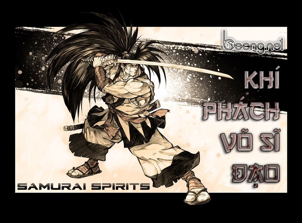 Khí Phách Võ Sĩ Đạo Chapter 1 - Trang 0