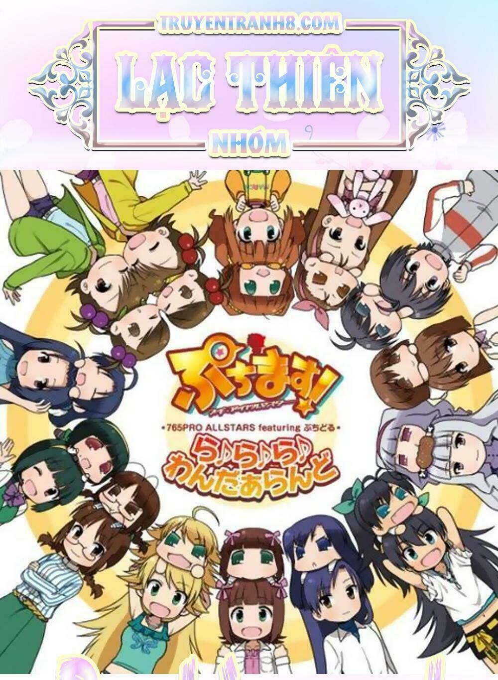 Puchim@Su! Chapter 40.2 - Trang 0