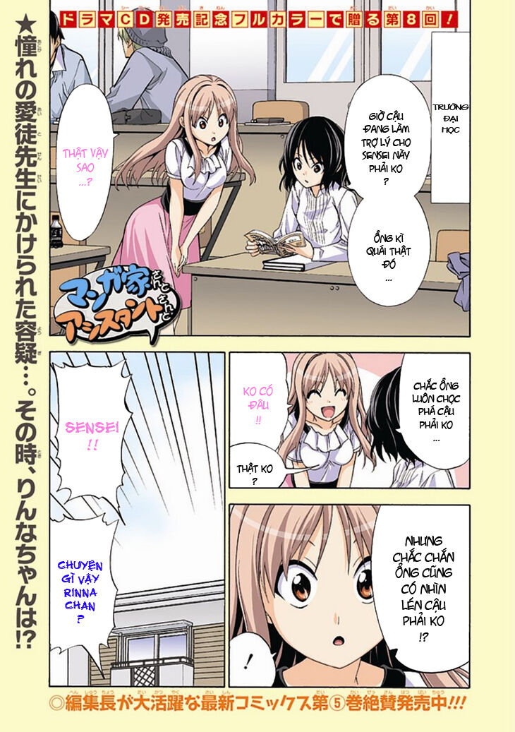 Tác Giả Manga Và Cô Phụ Tá Chapter 94 - Trang 0