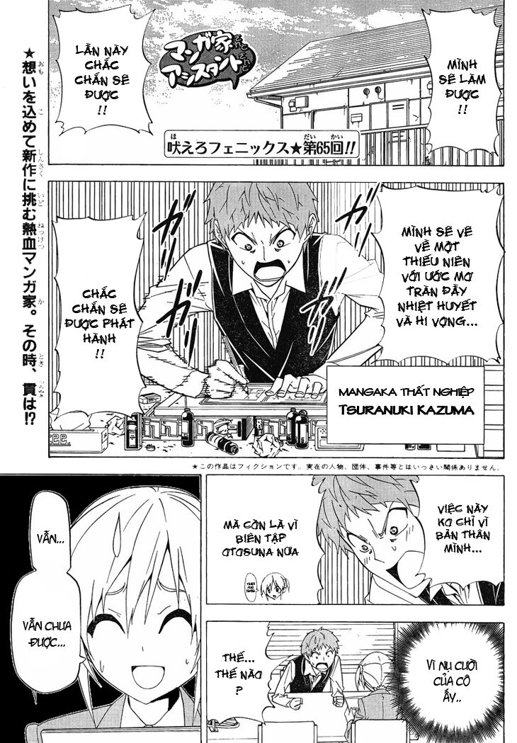 Tác Giả Manga Và Cô Phụ Tá Chapter 96 - Trang 0