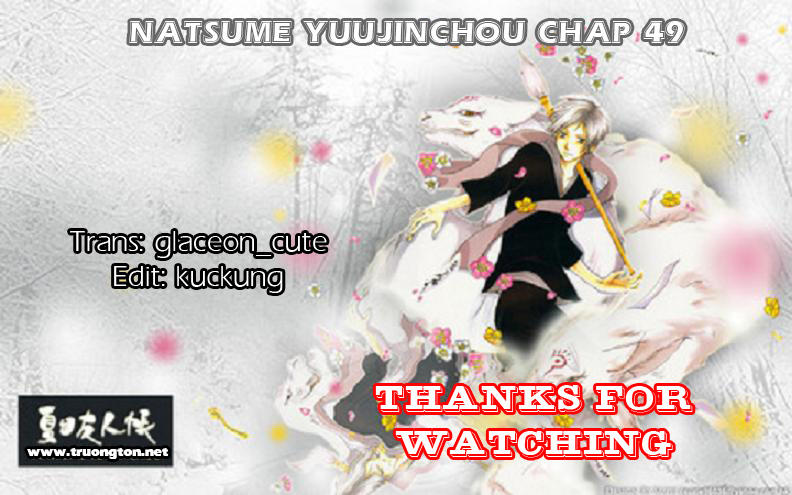 Hữu Nhân Sổ Chapter 49 - Trang 0