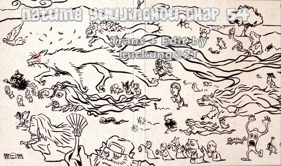 Hữu Nhân Sổ Chapter 55 - Trang 0