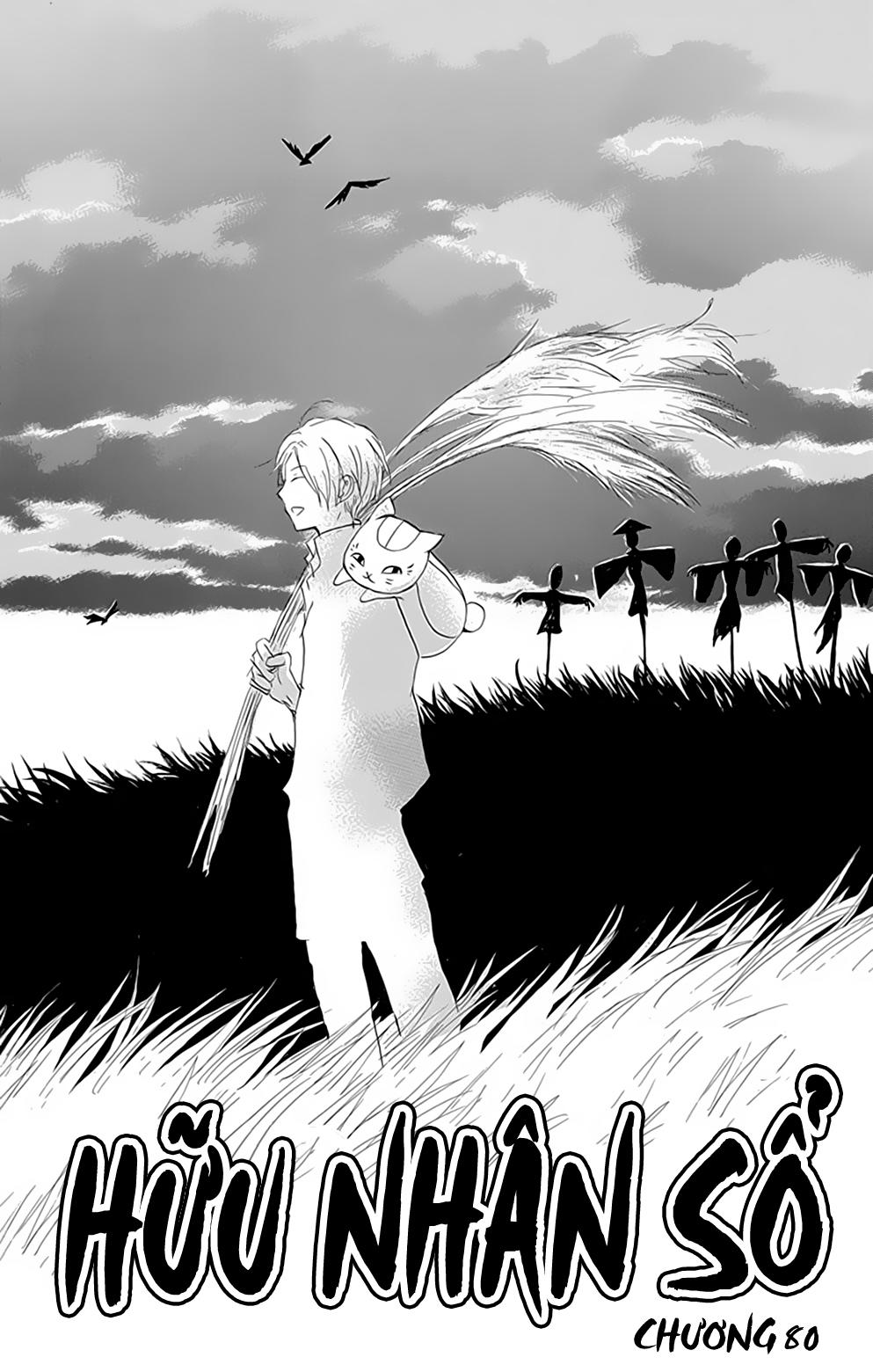 Hữu Nhân Sổ Chapter 80 - Trang 0