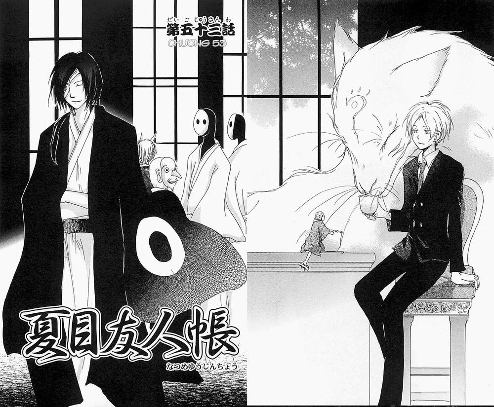 Hữu Nhân Sổ Chapter 53 - Trang 1