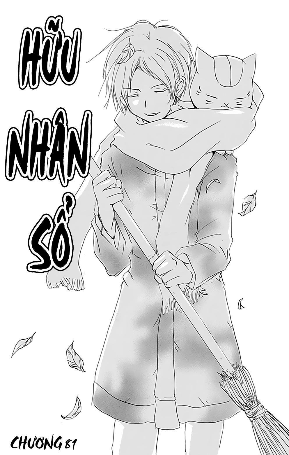 Hữu Nhân Sổ Chapter 81 - Trang 0