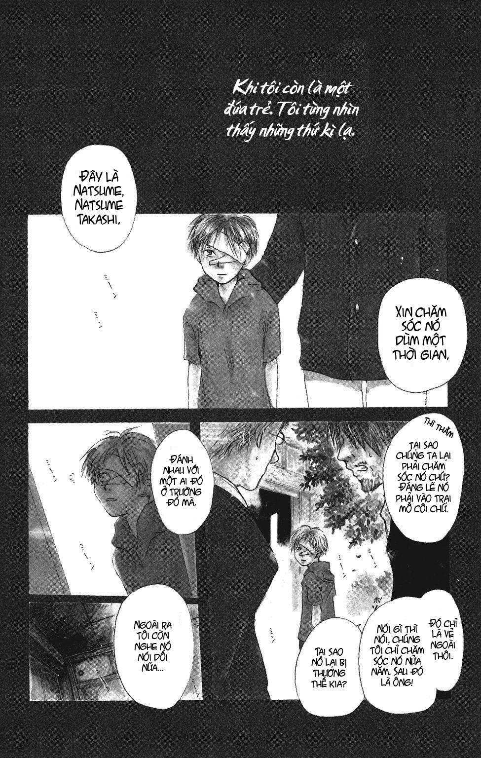 Hữu Nhân Sổ Chapter 5 - Trang 1