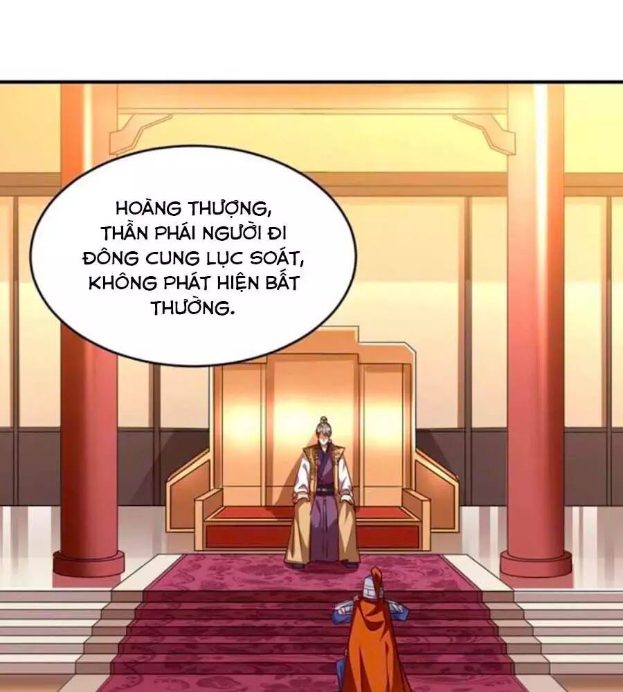 Thái Tử Điện Hạ, Nô Tài Có Hỉ Rồi Chapter 31 - Trang 0