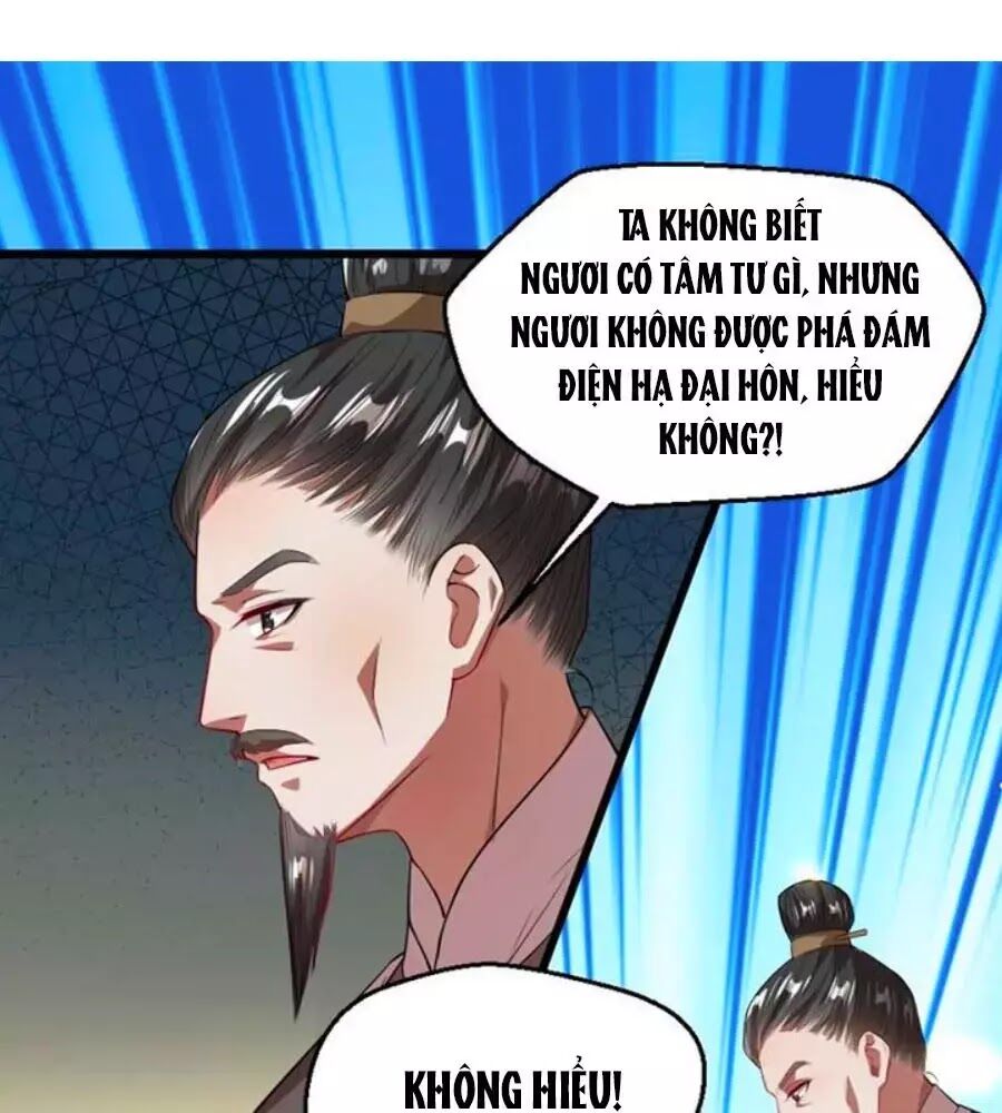 Thái Tử Điện Hạ, Nô Tài Có Hỉ Rồi Chapter 30 - Trang 0