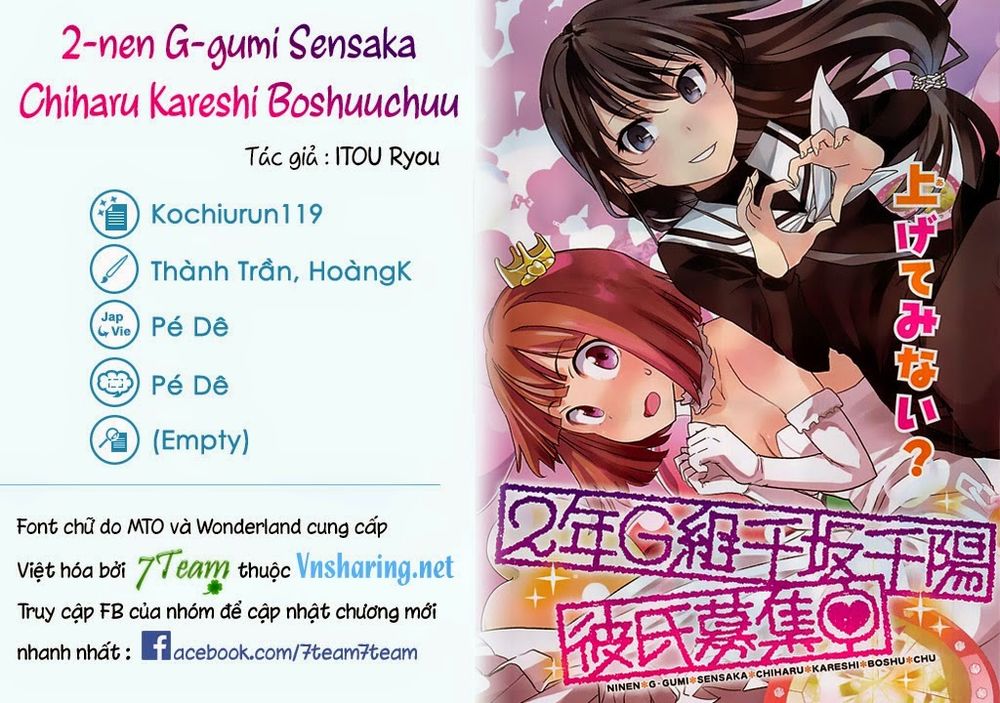 2-Nen G-Gumi Sensaka Chiharu Kareshi Boshuuchuu Chapter 4 - Trang 0