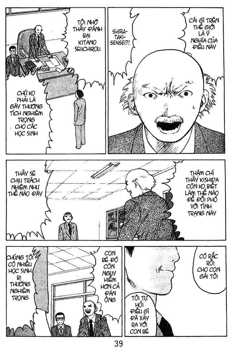 Angel Densetsu Chapter 33 - Trang 0