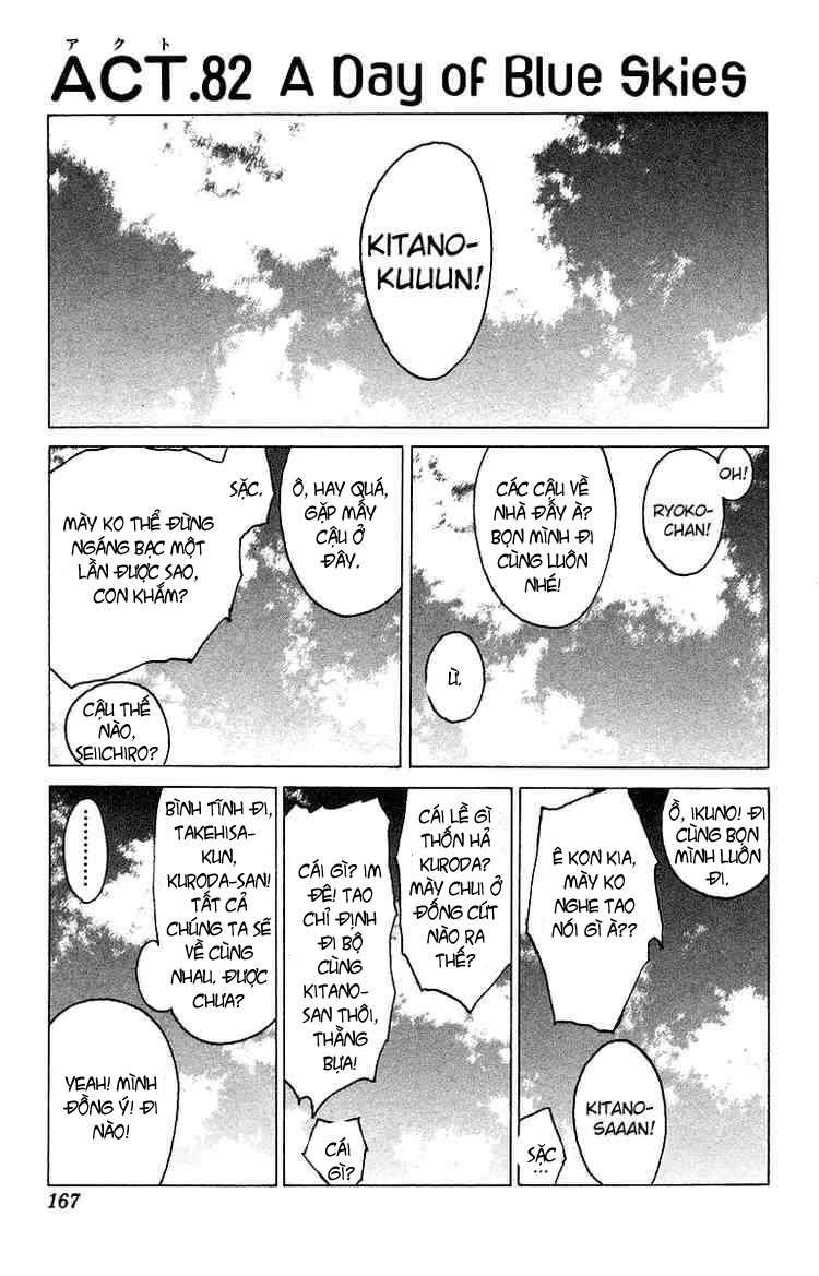 Angel Densetsu Chapter 82 - Trang 0